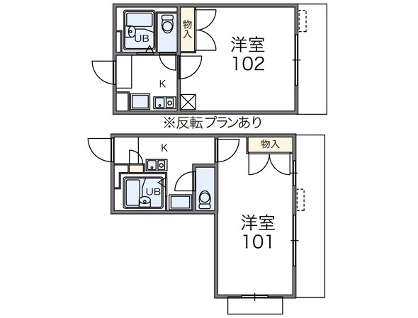 枚方市駅 バス8分  国道池之宮下車：停歩10分 2階の物件間取画像